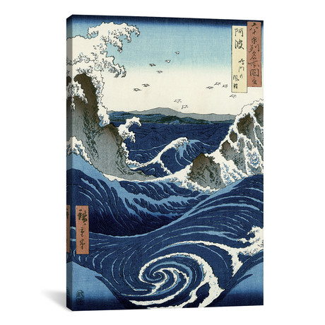 View Of The Naruto Whirlpools At Awa // Katsushika Hokusai (26"W x 40"H x 1.5"D)
