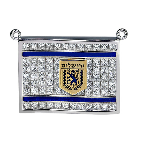 Jacob & Co. Israel Flag Pendant