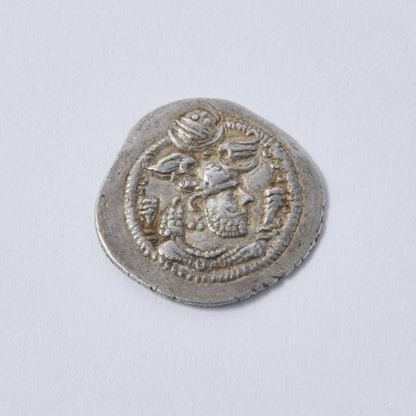 Ancient Sasanian Persia 459-484 AD // Silver Coin