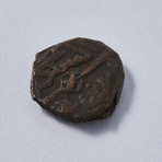 Islamic. Sultans of Kashmir Copper Coin // 1480-1530 AD
