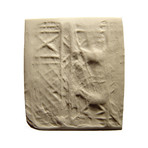 Large Sumerian Cylinder Seal, C. 3000 BC. Ex Museum Deaccession