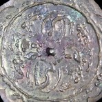 Octofoil Bronze Mirror // Tang Dynasty, China Ca. 618-907 CE