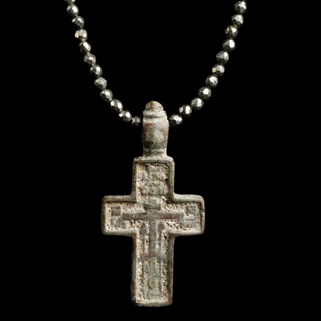 Bronze Cross Pendant // Late Medieval Epoch Ca. 15-17th Century CE