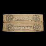 Hand-Written Sutra Manuscript // Tibet Ca. 19th Century CE // 2