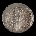 Antiochus VII Euergetes Sidetes Silver Tetradrachm // Seleucid Kingdom Ca.138 to 129 BCE