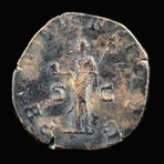 Authentic Roman Emperor Gordian III // Copper Sesterce // Roman Empire Ca. 238 CE - 244 CE
