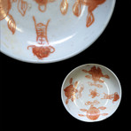 Chinese Famille Rose Porcelain Side Dish // Qing Dynasty, China Ca. '1850-1910' CE