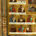 Grand 19th C. Russian Minyeaia Icon