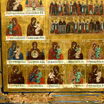 Grand 19th C. Russian Minyeaia Icon