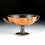 Greek Attic Black Figure Kylix