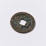 Ancient Chinese Cash Coin //  1068-1085 AD