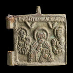 Medieval Bronze Icon Depicting Saints or Apostles