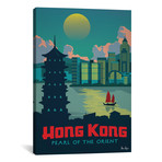 Hong Kong // IdeaStorm Studios (18"W x 26"H x 0.75"D)