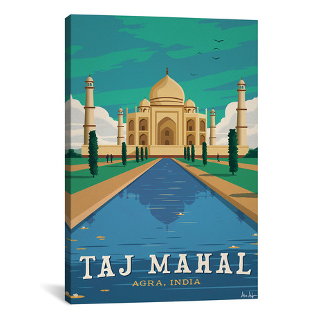 Taj Mahal (18"W x 26"H x 0.75"D)