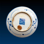 Chinese Blue + White Dish 24 // Qing Dynasty, China Ca. '1850-1910' CE