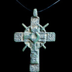 Late Medieval Silvered Bronze Radiate Cross Pendant // Europe Ca. 15th Century CE