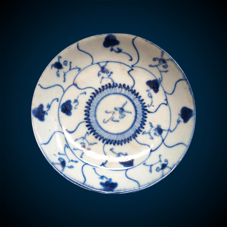 Chinese Blue + White Dish Radiating Pattern // Qing Dynasty, China Ca. '1850-1910' CE