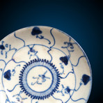 Chinese Blue + White Dish Radiating Pattern // Qing Dynasty, China Ca. '1850-1910' CE