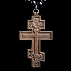 Post Medieval Bronze Cross Pendant // Europe Ca. 17th Century CE