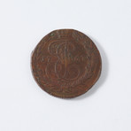 Ivan the Terrible of Russia // Huge Copper Coin Dated 1767