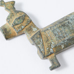 Late Roman Bronze Lock // Hound With Bird