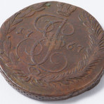 Ivan the Terrible of Russia // Huge Copper Coin Dated 1767