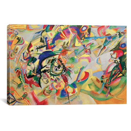 Composition VII // Wassily Kandinsky (18"W x 12"H x 0.75"D)