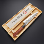 8" Gyuto Japanese Style Chef Knife