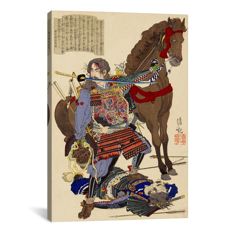 Samurai & Horse // Unknown Artist (26"W x 40"H x 1.5"D)