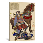 Samurai & Horse // Unknown Artist (12"W x 18"H x 0.75"D)