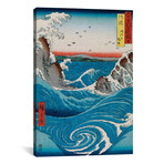 The Crashing Waves // Utagawa Hiroshige (12"W x 18"H x 0.75"D)