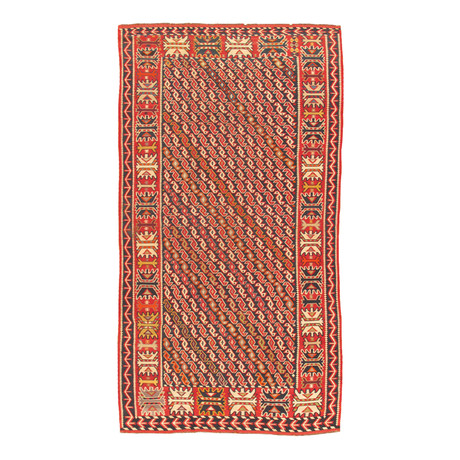 Kilim Collection // Hand-Woven Lamb's Wool Area Rug (6'5" x 11'6")