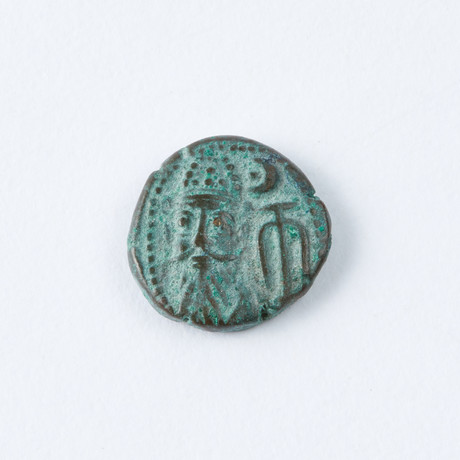 Biblical Elamites, c. 180 AD // Bronze Coin