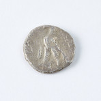 Biblical Temple Tax Coin // RARE Silver Half-Shekel