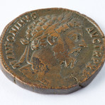 Ancient Rome, Marcus Aurelius // Huge Bronze Coin