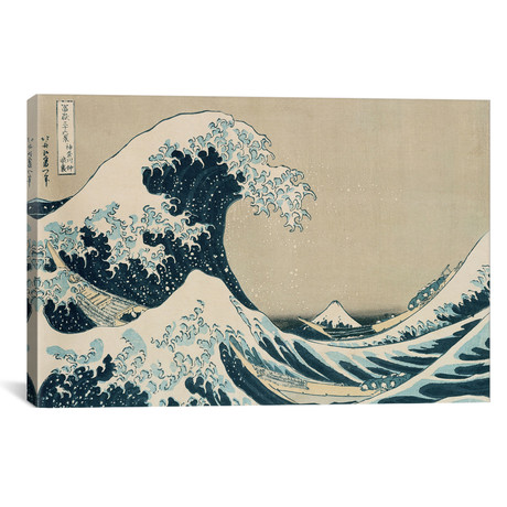 The Great Wave of Kanagawa, From "36 Views of Mt." // Katsushika Hokusai (26"W x 18"H x 0.75"D)
