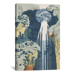 Amida Waterfall on the Kiso Highway, from the series 'A Journey to the Waterfalls of all the Provinces'  // Katsushika Hokusai (26"W x 40"H x 1.5"D)