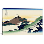 Inume Pass In The Kai Province (18"W x 12"H x 0.75"D)