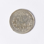 Ottoman Empire, 1695-1703 AD // Large Silver Coin