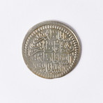 Ottoman Empire, 1695-1703 AD // Large Silver Coin