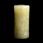 Sumerian Marble Cylinder Seal // Ancient Near East Ca. 2nd millennium BCE