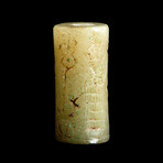 Sumerian Marble Cylinder Seal // Ancient Near East Ca. 2nd millennium BCE