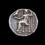 Alexander The Great Silver Tetradrachm // Macedonian Kingdom – Ca. 336-323 BCE