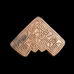 Veracruz Geometric Stamp Seals // Mexico Ca. 600-900 AD // Set of 4