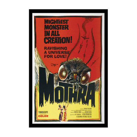 Vintage Movie Poster // Mothra