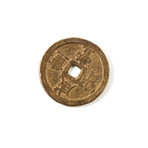 China, Qing Dynasty // Massive Bronze 50-Cash Coin