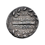 Macedon, Greece, c. 167-149 BC // Large Silver Tetradrachm