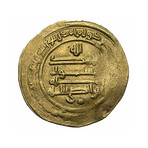 Ancient Islamic. Abbasid Caliphate // Gold dinar, circa 934-940 AD