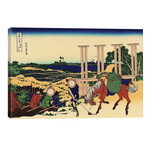 Senju In The Musachi Province, C.1830 (18"W x 12"H x 0.75"D)