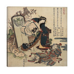 Woman Pouring Liquid From A Cask Into A Large Cup Held By A Warrior, C.1820-21 (12"W x 12"H x 0.75"D)